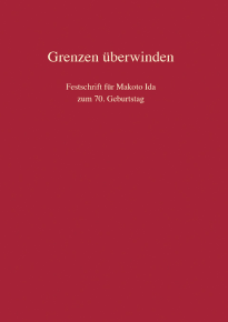 Cover einer lieferbaren Festschrift 